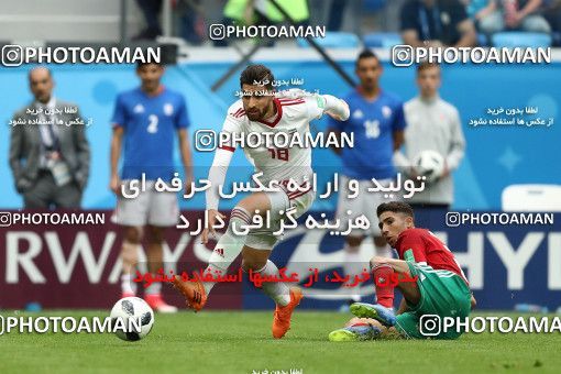 1860807, Saint Petersburg, Russia, 2018 FIFA World Cup, Group stage, Group B, Morocco 0 v 1 Iran on 2018/06/15 at ورزشگاه سن پترزبورگ