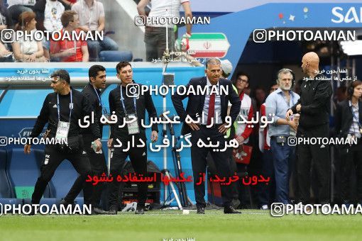 1860618, Saint Petersburg, Russia, 2018 FIFA World Cup, Group stage, Group B, Morocco 0 v 1 Iran on 2018/06/15 at ورزشگاه سن پترزبورگ