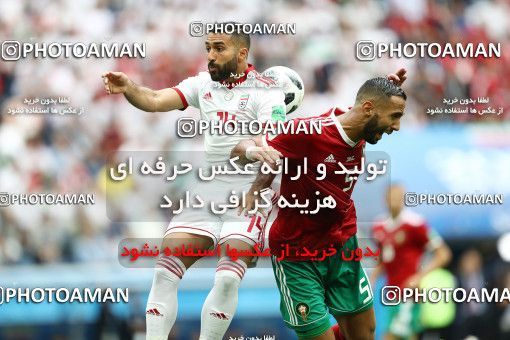 1860781, Saint Petersburg, Russia, 2018 FIFA World Cup, Group stage, Group B, Morocco 0 v 1 Iran on 2018/06/15 at ورزشگاه سن پترزبورگ