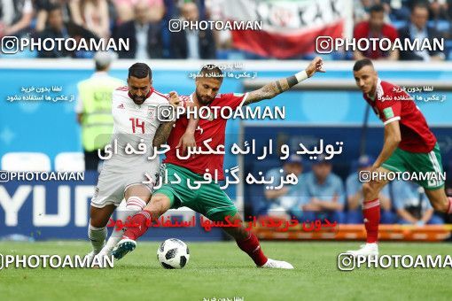 1860629, Saint Petersburg, Russia, 2018 FIFA World Cup, Group stage, Group B, Morocco 0 v 1 Iran on 2018/06/15 at ورزشگاه سن پترزبورگ