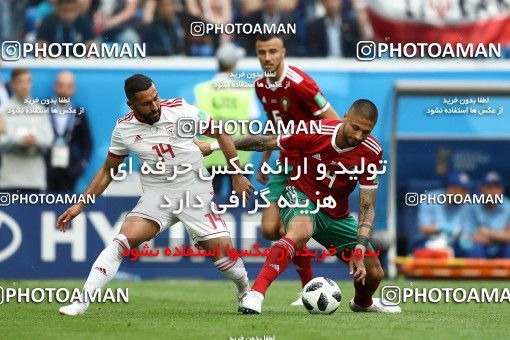 1860579, Saint Petersburg, Russia, 2018 FIFA World Cup, Group stage, Group B, Morocco 0 v 1 Iran on 2018/06/15 at ورزشگاه سن پترزبورگ