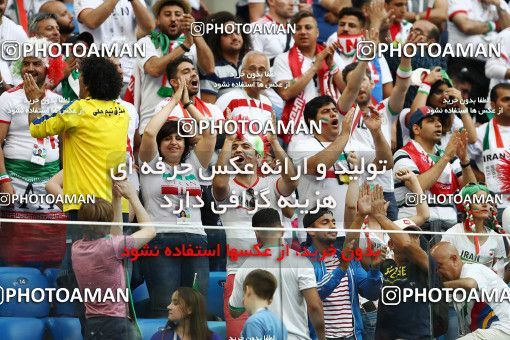 1860718, Saint Petersburg, Russia, 2018 FIFA World Cup, Group stage, Group B, Morocco 0 v 1 Iran on 2018/06/15 at ورزشگاه سن پترزبورگ