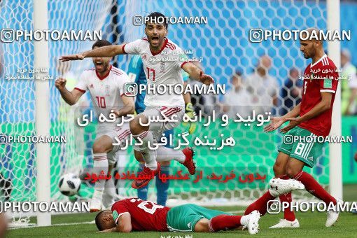 1860472, Saint Petersburg, Russia, 2018 FIFA World Cup, Group stage, Group B, Morocco 0 v 1 Iran on 2018/06/15 at ورزشگاه سن پترزبورگ