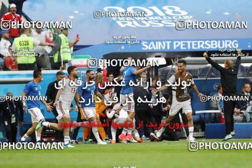 1860844, Saint Petersburg, Russia, 2018 FIFA World Cup, Group stage, Group B, Morocco 0 v 1 Iran on 2018/06/15 at ورزشگاه سن پترزبورگ