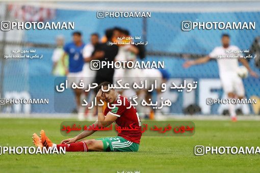 1860428, Saint Petersburg, Russia, 2018 FIFA World Cup, Group stage, Group B, Morocco 0 v 1 Iran on 2018/06/15 at ورزشگاه سن پترزبورگ