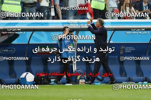 1860431, Saint Petersburg, Russia, 2018 FIFA World Cup, Group stage, Group B, Morocco 0 v 1 Iran on 2018/06/15 at ورزشگاه سن پترزبورگ