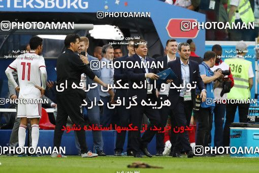 1860680, Saint Petersburg, Russia, 2018 FIFA World Cup, Group stage, Group B, Morocco 0 v 1 Iran on 2018/06/15 at ورزشگاه سن پترزبورگ