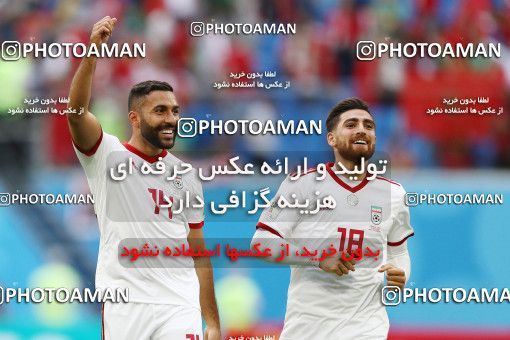 1860430, Saint Petersburg, Russia, 2018 FIFA World Cup, Group stage, Group B, Morocco 0 v 1 Iran on 2018/06/15 at ورزشگاه سن پترزبورگ