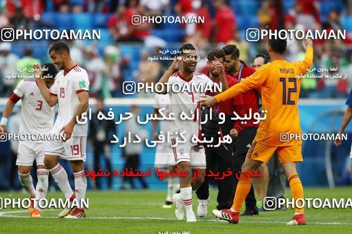 1860477, Saint Petersburg, Russia, 2018 FIFA World Cup, Group stage, Group B, Morocco 0 v 1 Iran on 2018/06/15 at ورزشگاه سن پترزبورگ