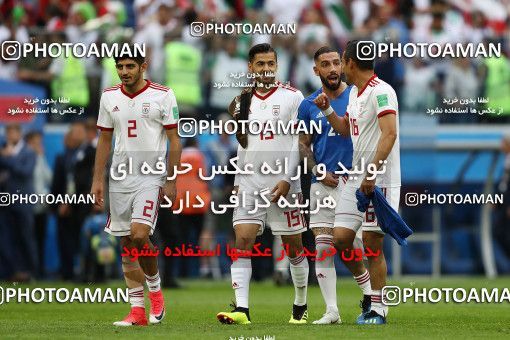 1860566, Saint Petersburg, Russia, 2018 FIFA World Cup, Group stage, Group B, Morocco 0 v 1 Iran on 2018/06/15 at ورزشگاه سن پترزبورگ