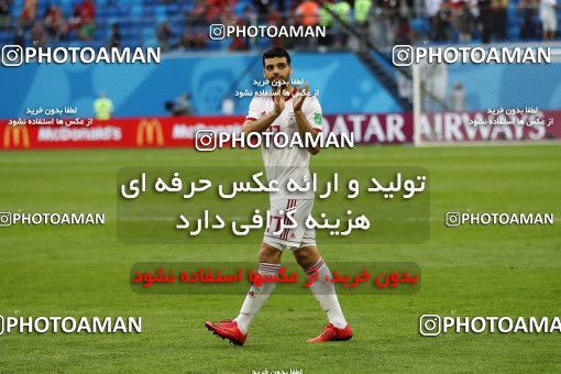 1860684, Saint Petersburg, Russia, 2018 FIFA World Cup, Group stage, Group B, Morocco 0 v 1 Iran on 2018/06/15 at ورزشگاه سن پترزبورگ