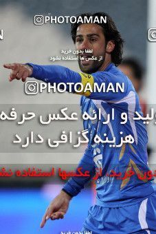 1179213, Tehran, Iran, لیگ برتر فوتبال ایران، Persian Gulf Cup، Week 25، Second Leg، Esteghlal 0 v 0 Mes Kerman on 2011/03/05 at Azadi Stadium