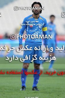 1179201, Tehran, Iran, لیگ برتر فوتبال ایران، Persian Gulf Cup، Week 25، Second Leg، Esteghlal 0 v 0 Mes Kerman on 2011/03/05 at Azadi Stadium
