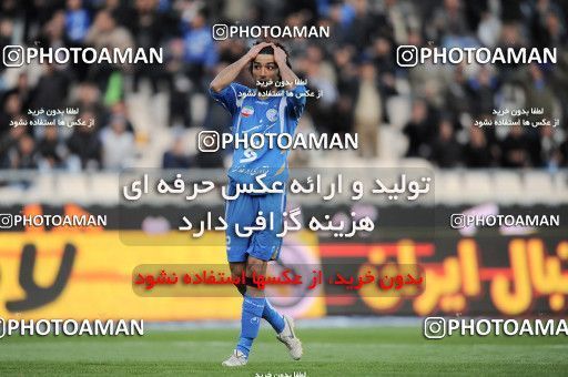 1178718, Tehran, Iran, Iran Pro League، Persian Gulf Cup، 2010-11 season، Second Leg، Week 25، Esteghlal ۰ v ۰ Mes Kerman on 2011/03/05 at Azadi Stadium