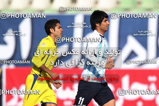 1179923, Tehran, [*parameter:4*], لیگ برتر فوتبال ایران، Persian Gulf Cup، Week 25، Second Leg، Naft Tehran 4 v 1 Paykan on 2011/03/05 at Shahid Dastgerdi Stadium