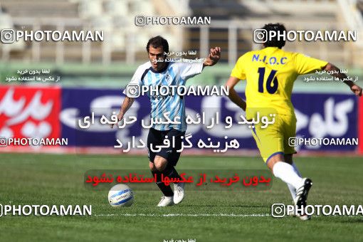 1179910, Tehran, [*parameter:4*], لیگ برتر فوتبال ایران، Persian Gulf Cup، Week 25، Second Leg، Naft Tehran 4 v 1 Paykan on 2011/03/05 at Shahid Dastgerdi Stadium