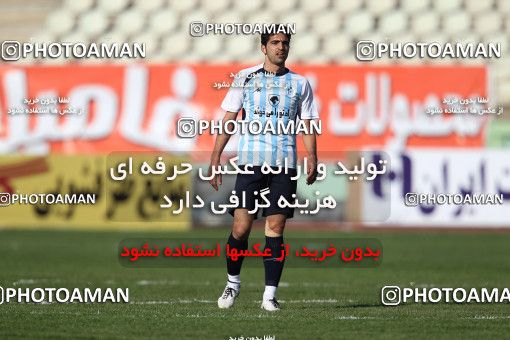 1179873, Tehran, [*parameter:4*], لیگ برتر فوتبال ایران، Persian Gulf Cup، Week 25، Second Leg، Naft Tehran 4 v 1 Paykan on 2011/03/05 at Shahid Dastgerdi Stadium