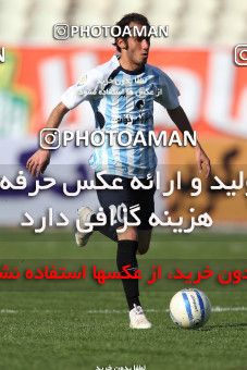 1179802, Tehran, [*parameter:4*], Iran Pro League، Persian Gulf Cup، 2010-11 season، Second Leg، Week 25، Naft Tehran 4 v ۱ Paykan on 2011/03/05 at Shahid Dastgerdi Stadium