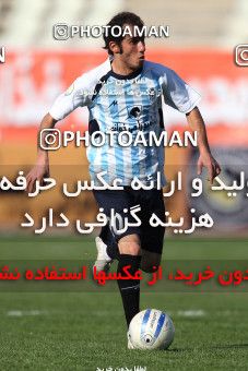 1179850, Tehran, [*parameter:4*], Iran Pro League، Persian Gulf Cup، 2010-11 season، Second Leg، Week 25، Naft Tehran 4 v ۱ Paykan on 2011/03/05 at Shahid Dastgerdi Stadium