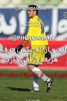 1179851, Tehran, [*parameter:4*], لیگ برتر فوتبال ایران، Persian Gulf Cup، Week 25، Second Leg، Naft Tehran 4 v 1 Paykan on 2011/03/05 at Shahid Dastgerdi Stadium