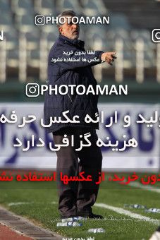 1179876, Tehran, [*parameter:4*], لیگ برتر فوتبال ایران، Persian Gulf Cup، Week 25، Second Leg، Naft Tehran 4 v 1 Paykan on 2011/03/05 at Shahid Dastgerdi Stadium