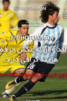 1179922, Tehran, [*parameter:4*], لیگ برتر فوتبال ایران، Persian Gulf Cup، Week 25، Second Leg، Naft Tehran 4 v 1 Paykan on 2011/03/05 at Shahid Dastgerdi Stadium