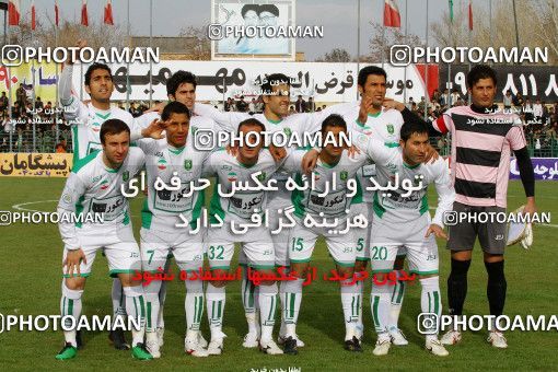 1179741, Hamedan, [*parameter:4*], لیگ برتر فوتبال ایران، Persian Gulf Cup، Week 25، Second Leg، Pas 1 v 2 Persepolis on 2011/03/07 at Qods Stadium