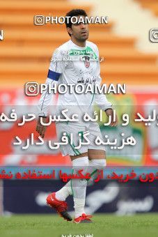 1180417, Tehran, [*parameter:4*], لیگ برتر فوتبال ایران، Persian Gulf Cup، Week 26، Second Leg، Rah Ahan 2 v 2 Zob Ahan Esfahan on 2011/03/10 at Ekbatan Stadium