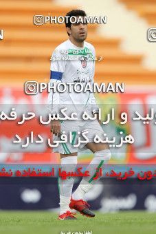 1180741, Tehran, [*parameter:4*], لیگ برتر فوتبال ایران، Persian Gulf Cup، Week 26، Second Leg، Rah Ahan 2 v 2 Zob Ahan Esfahan on 2011/03/10 at Ekbatan Stadium