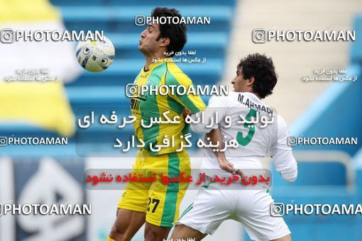 1180523, Tehran, [*parameter:4*], لیگ برتر فوتبال ایران، Persian Gulf Cup، Week 26، Second Leg، Rah Ahan 2 v 2 Zob Ahan Esfahan on 2011/03/10 at Ekbatan Stadium