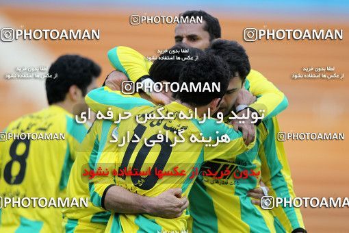 1180607, Tehran, [*parameter:4*], لیگ برتر فوتبال ایران، Persian Gulf Cup، Week 26، Second Leg، Rah Ahan 2 v 2 Zob Ahan Esfahan on 2011/03/10 at Ekbatan Stadium