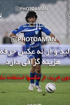 1181746, Tehran, [*parameter:4*], Iran Pro League، Persian Gulf Cup، 2010-11 season، Second Leg، Week 26، Saipa ۰ v ۰ Esteghlal on 2011/03/10 at Azadi Stadium