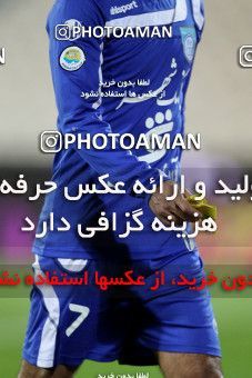 1181604, Tehran, [*parameter:4*], لیگ برتر فوتبال ایران، Persian Gulf Cup، Week 26، Second Leg، Saipa 0 v 0 Esteghlal on 2011/03/10 at Azadi Stadium