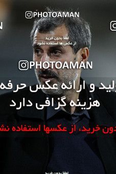 1181544, Tehran, [*parameter:4*], لیگ برتر فوتبال ایران، Persian Gulf Cup، Week 26، Second Leg، Saipa 0 v 0 Esteghlal on 2011/03/10 at Azadi Stadium