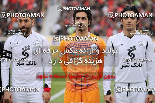 1182202, Tehran, Iran, لیگ برتر فوتبال ایران، Persian Gulf Cup، Week 26، Second Leg، Persepolis 0 v 0 Shahrdari Tabriz on 2011/03/11 at Azadi Stadium