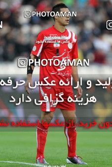 1182175, Tehran, Iran, Iran Pro League، Persian Gulf Cup، 2010-11 season، Second Leg، Week 26، Persepolis ۰ v ۰ Shahrdari Tabriz on 2011/03/11 at Azadi Stadium