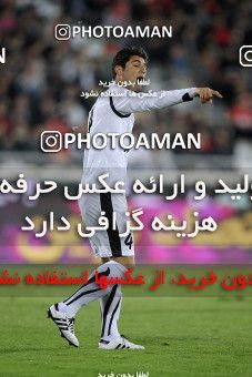 1181948, Tehran, Iran, Iran Pro League، Persian Gulf Cup، 2010-11 season، Second Leg، Week 26، Persepolis ۰ v ۰ Shahrdari Tabriz on 2011/03/11 at Azadi Stadium