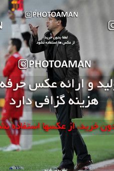 1181774, Tehran, Iran, لیگ برتر فوتبال ایران، Persian Gulf Cup، Week 26، Second Leg، Persepolis 0 v 0 Shahrdari Tabriz on 2011/03/11 at Azadi Stadium