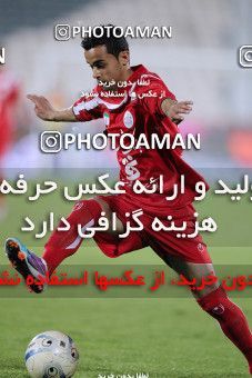 1181854, Tehran, Iran, Iran Pro League، Persian Gulf Cup، 2010-11 season، Second Leg، Week 26، Persepolis ۰ v ۰ Shahrdari Tabriz on 2011/03/11 at Azadi Stadium