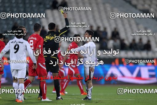 1182156, Tehran, Iran, لیگ برتر فوتبال ایران، Persian Gulf Cup، Week 26، Second Leg، Persepolis 0 v 0 Shahrdari Tabriz on 2011/03/11 at Azadi Stadium