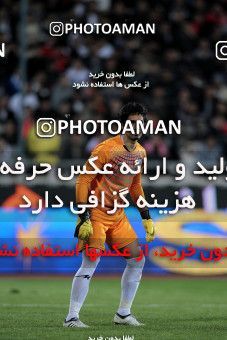 1181860, Tehran, Iran, لیگ برتر فوتبال ایران، Persian Gulf Cup، Week 26، Second Leg، Persepolis 0 v 0 Shahrdari Tabriz on 2011/03/11 at Azadi Stadium