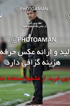 1181953, Tehran, Iran, لیگ برتر فوتبال ایران، Persian Gulf Cup، Week 26، Second Leg، Persepolis 0 v 0 Shahrdari Tabriz on 2011/03/11 at Azadi Stadium