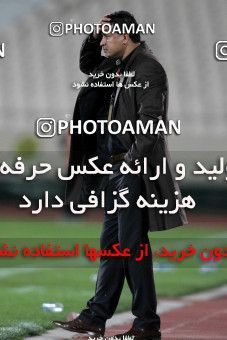 1182176, Tehran, Iran, لیگ برتر فوتبال ایران، Persian Gulf Cup، Week 26، Second Leg، Persepolis 0 v 0 Shahrdari Tabriz on 2011/03/11 at Azadi Stadium