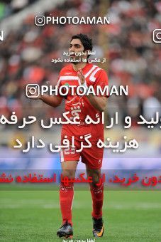 1180932, Tehran, Iran, لیگ برتر فوتبال ایران، Persian Gulf Cup، Week 26، Second Leg، Persepolis 0 v 0 Shahrdari Tabriz on 2011/03/11 at Azadi Stadium