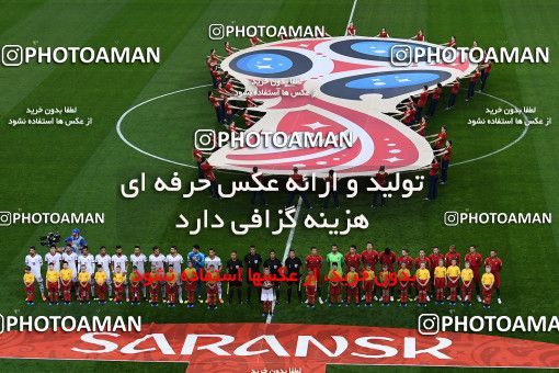 1160179, Saransk, Russia, 2018 FIFA World Cup, Group stage, Group B, Iran 1 v 1 Portugal on 2018/06/25 at Mordovia Arena