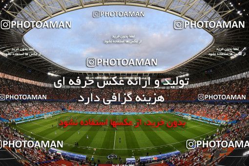 1160097, Saransk, Russia, 2018 FIFA World Cup, Group stage, Group B, Iran 1 v 1 Portugal on 2018/06/25 at Mordovia Arena