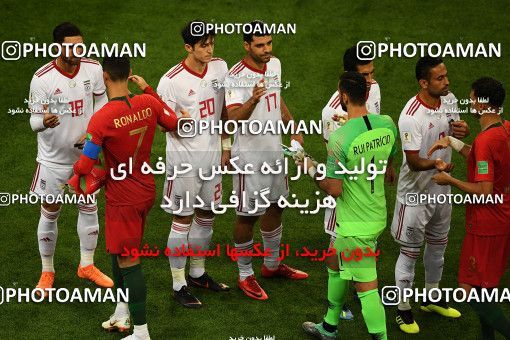 1160187, Saransk, Russia, 2018 FIFA World Cup, Group stage, Group B, Iran 1 v 1 Portugal on 2018/06/25 at Mordovia Arena