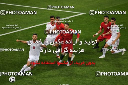 1160126, Saransk, Russia, 2018 FIFA World Cup, Group stage, Group B, Iran 1 v 1 Portugal on 2018/06/25 at Mordovia Arena