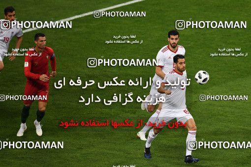 1160121, Saransk, Russia, 2018 FIFA World Cup, Group stage, Group B, Iran 1 v 1 Portugal on 2018/06/25 at Mordovia Arena