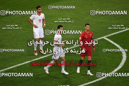 1160169, Saransk, Russia, 2018 FIFA World Cup, Group stage, Group B, Iran 1 v 1 Portugal on 2018/06/25 at Mordovia Arena